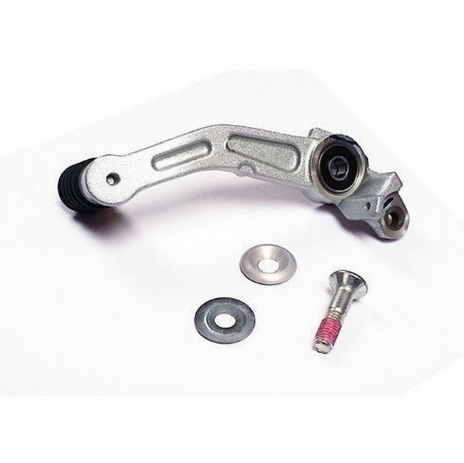 Ktm Pedale Freno Duke 125 200 250 390 90113050233